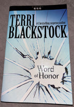 Newpointe 911 series (4 books) by Terri Blackstock paperback (rescued)